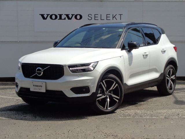 Volvo 水戸 Xc40試乗車販売開始 ディーラー最新情報 ボルボ カー 水戸