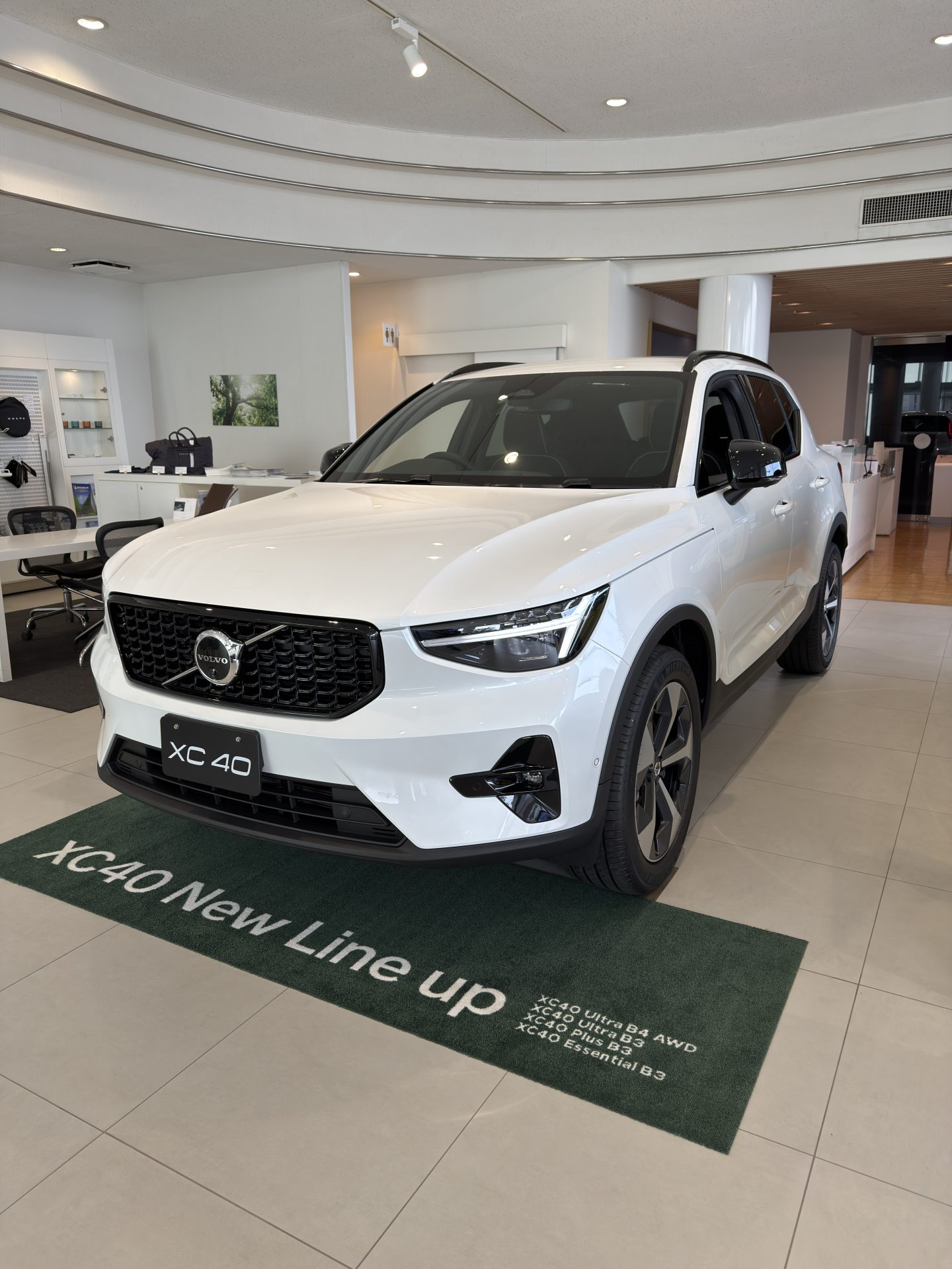 XC40 Ultra B4 AWD Dark Edition